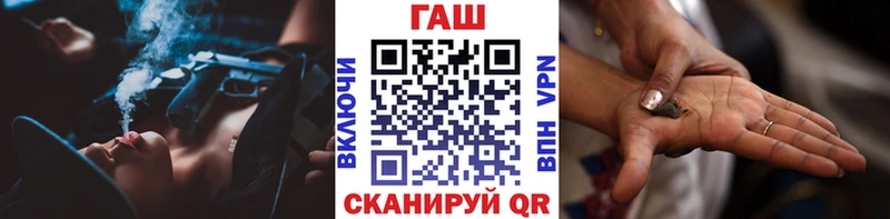 Виды наркотиков купить Злынка COCAIN Каннабис Амфетамин Альфа ПВП Гашиш Меф