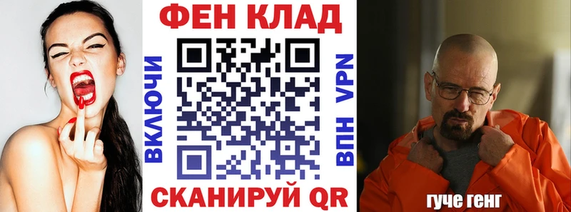 Amphetamine VHQ Злынка