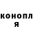 Кетамин VHQ Ballon 93
