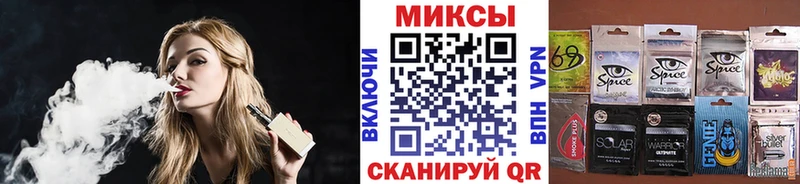 Бутират бутандиол  Злынка 