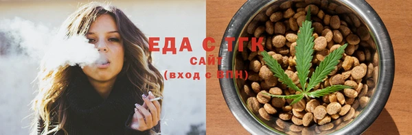 сатива Баксан