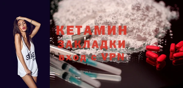 метадон Аркадак