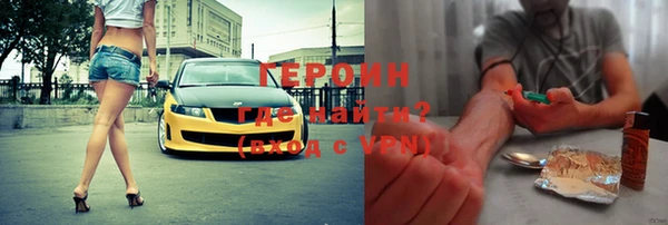 метадон Аркадак