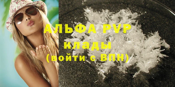 кокс Армянск