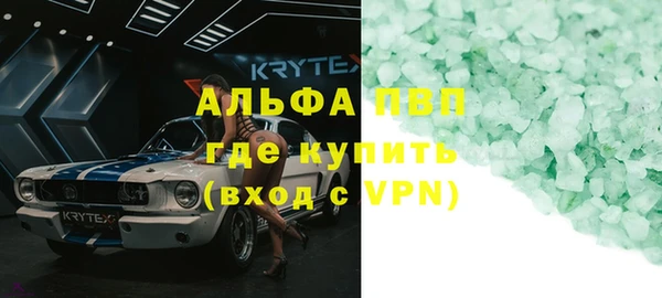 метадон Аркадак