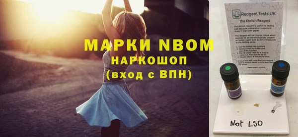 метадон Аркадак