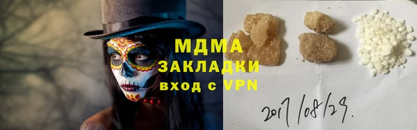 кокаин перу Приозерск