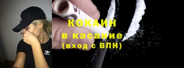 метадон Аркадак