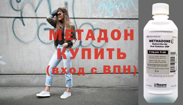 герыч Балабаново