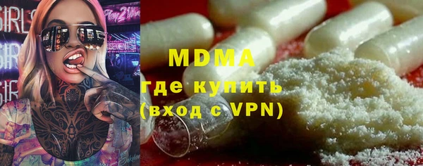 метадон Аркадак