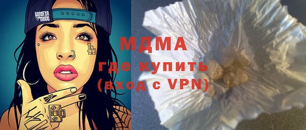 сатива Баксан