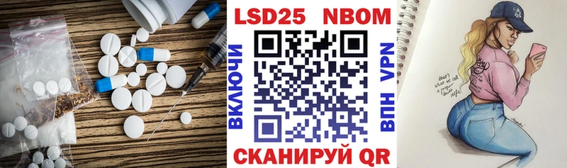 как найти наркотики кракен ONION Лсд 25 экстази кислота Злынка
