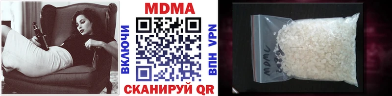 MDMA crystal  omg маркетплейс  Злынка  где можно купить наркотик 